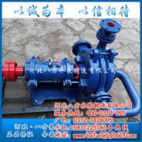 ZJW专用泵供应商、曲靖ZJW专用泵、八方水泵