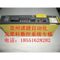 江阴时代TVF8000变频器故障维修