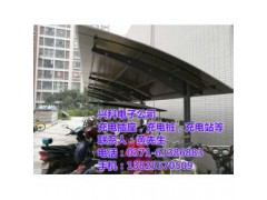 充电站,枣庄小区充电站市场,兴科电子(优质