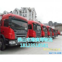 龙江乐从直达到江西赣州信丰县货运部  整车
