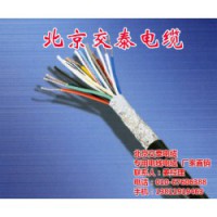 电缆价格表、电缆、交泰电缆电缆厂家(多图)