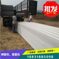 南宁PVC塑钢瓦厂家，防腐瓦厂家报价