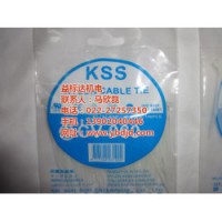 原装KSS尼龙扎带、益标达机电供应KSS配件、