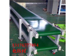 北京小型铝型材输送机/加工定制
