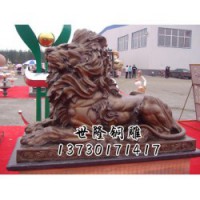 上海铜狮子|世隆铜雕塑|仿古铜狮子