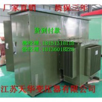 正阳县SCB(10)-250KVA干式电力变压器生产厂