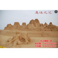 姜太公沙雕制作|广东沙雕制作|永正雕塑
