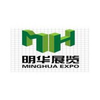 2019第十届中国北京国际生态环境技术与设备展览会