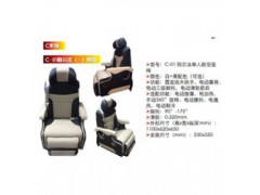 牡丹江 航空座椅改装销售只做好品质的座椅
