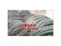 浙江常山县工业电缆回收站理想的选择