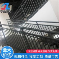 焊接楼梯扶手生锈怎么办 找生产厂家解决