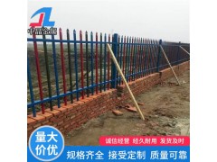 锌钢护栏能在建筑行业护栏厂家安装