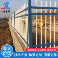 南京市六合区围墙护栏发货 六合栏杆生产厂家价格划算