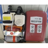 HYZ-4正压氧气呼吸器 正压氧气呼吸器厂家及报价