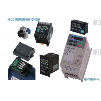 JSCC精研电机0.25KW变频器A025